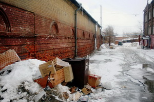 Вывоз мусора в Н.Новгороде и Нижегородской области